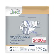    LINO / S   (55-90 ) 20 