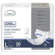    LINO  L   (100-150 ) 20 