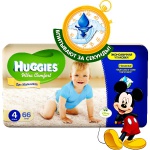 Подгузники Huggies Ultra Comfort 4 для мальчиков 8-14 кг (66 шт)