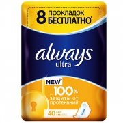 ALWAYS Ultra Женские гигиенические прокладки Light Quatro 40шт