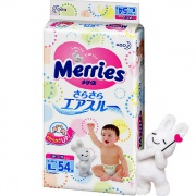 Подгузники Merries 9-14 кг L (54 шт)