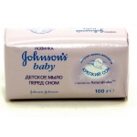 Johnsons baby Мыло с экстрактом лаванды Перед сном 100 г