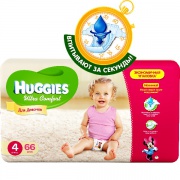 Подгузники Huggies Ultra Comfort 4 для девочек 8-14 кг (66 шт)