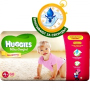 Подгузники Huggies Ultra Comfort 4+ для девочек 10-16 кг (68 шт)