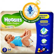 Подгузники Huggies Ultra Comfort 3 для мальчиков 5-9 кг (94 шт)