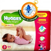 Подгузники Huggies Ultra Comfort 3 для девочек 5-9 кг (94 шт)