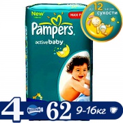 PAMPERS Подгузники Active Baby Maxi Plus (9-16 кг) Джамбо Упаковка 62