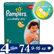 PAMPERS Подгузники Active Baby Maxi Plus (9-16 кг) Джайнт Упаковка 74