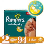 PAMPERS Подгузники New Baby Mini (3-6 кг) Джамбо Упаковка 94