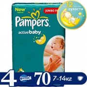 PAMPERS Подгузники Active Baby Maxi (7-14 кг) Джамбо Упаковка 70