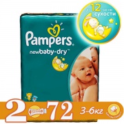 PAMPERS Подгузники New Baby Dry Mini (3-6 кг) Экономичная Упаковка 72