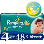 PAMPERS Подгузники Active Baby Maxi Plus (9-16 кг) Экономичная Упаковка 48