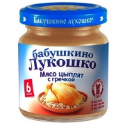 Пюре Бабушкино Лукошко мясо цыплят с гречкой с 6 месяцев, 100 г