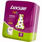 Luxsan Baby Пеленки детские 60-60 см. (20 шт.)