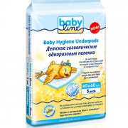 Пеленки BabyLine одноразовые детские 60-60 см (10 шт)