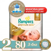 PAMPERS Подгузники Premium Care Mini (3-6 кг) Экономичная Упаковка 80