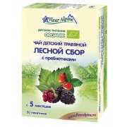 Чай Флёр Альпин Лесной сбор с пребиотиками с 5 месяцев (20 пакетиков)