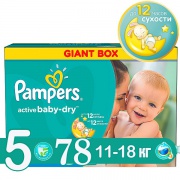 PAMPERS Подгузники Active Baby Dry Junior (11-18 кг) Джайнт Упаковка 78