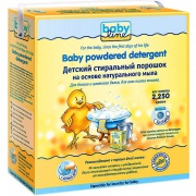 BabyLine Детский стиральный порошок на основе натурального мыла 2,25 кг