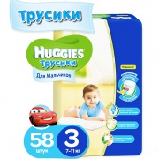 Трусики Huggies (3) 7-11 кг для мальчиков 58 шт