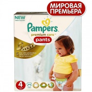 PAMPERS Подгузники-трусики Premium Care Maxi (9-14 кг) Экономичная упаковка 44