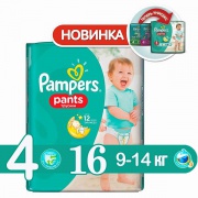 PAMPERS Подгузники-трусики Pants Maxi (9-14 кг) Микро Упаковка 16