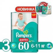 PAMPERS Подгузники-трусики Pants Midi (6-11 кг) Джамбо Упаковка 60