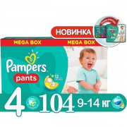 PAMPERS Подгузники-трусики Pants Maxi (9-14 кг) Мега Упаковка 104 шт