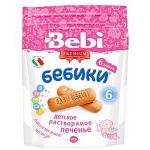 Bebi Premium Печенье 6 злаков с 6 мес, (125г.)