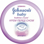 Johnsons baby Крем детский перед сном (250 мл)